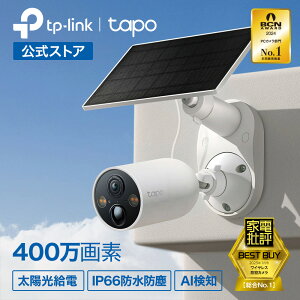 y掿ȒPݒuzTapo O/ hƃJ \[[plt dr J ybgJ tCX 2K QHD 4MP 掿 400f IP66hho tJ[iCgrW AI