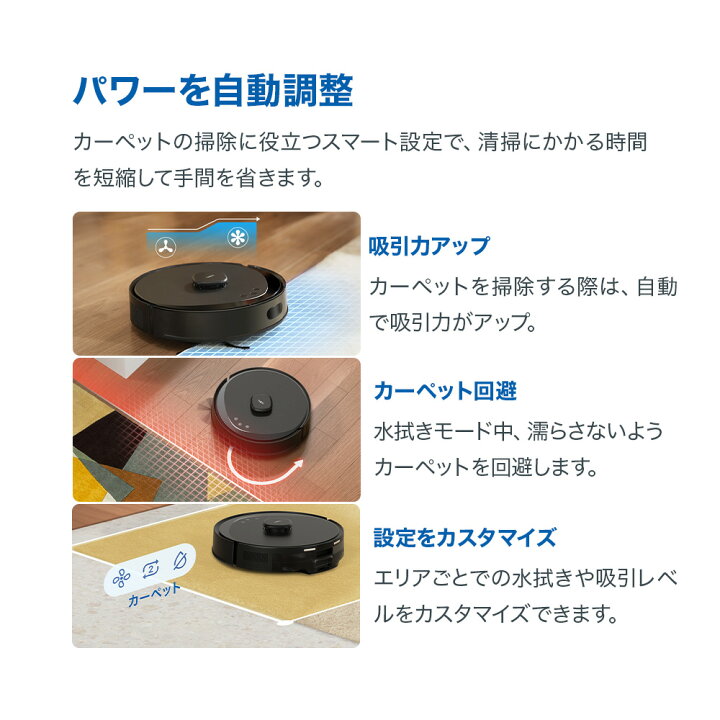 楽天市場】【4/1限定SALE☆52,900円⇒19,800円】Tapo 吸引・水拭き 