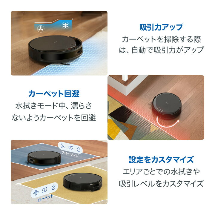 楽天市場】Tapo 薄型ロボット掃除機＆自動ゴミ収集機 MagSlim™ LiDAR 