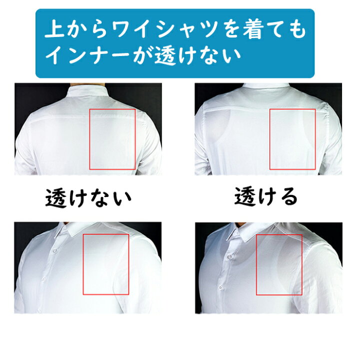 楽天市場 Vネックシームレスtシャツ 2枚組 メンズ Tシャツ ノースリーブ ランニングシャツ コットン シンプル 男性 ファッション ブラック グレー ホワイト 夏 父の日 ギフト おすすめ インナー 作業着 普段着 コーデ Vネック 涼しい 通気性 無地 紳士 肌着 下着