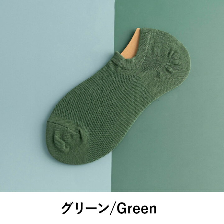 楽天市場 Tpos メンズソックス 3足セット くるぶし 24 27cm 綿 夏 ムレない 薄手 ソックス メンズ 短い コスパ カジュアル 靴下 脱げない おしゃれ 白 スニーカーソックス ショート 男性 無地 くるぶしソックス メンズ スニーカ ソックス メンズ 夏 ずれない Tpos