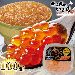 ykĈzngp̃t[YɏiIkCtY̍ݖЂ100gyΕMtgzy CN  z(傤Ђ/CN/100g/Mtg/v[g/j/oYj