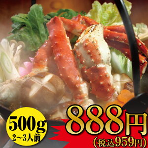 󂠂 ^oKj IpJbgς݁{ΊIirE_LE܁j500g (2`3lO)( ΂ ^oJj  Mtg 킯 ɂ ɓ Zbg ɓ Jj ʔ y