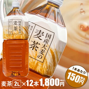 �y�����y�b�g�{�g�� 2L�z����2L×12�{�y��B�G���A�͑�������!!�z���Y�唞100���g�p�@�g���C�A���J���p�j�[�v���C�x�[�g�u�����h�@�����b�y�b�g�{�g�� |