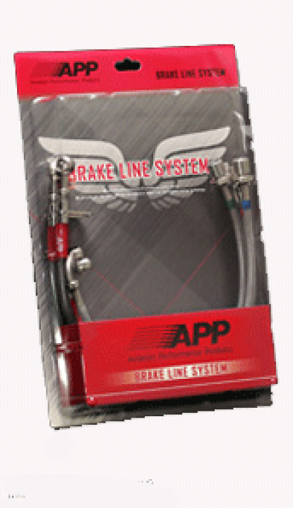 楽天市場】□APP ブレーキライン ステンレスフィッティング ホンダ