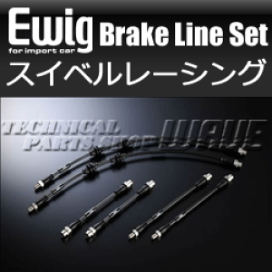 ENDLESSAԗp@Ewig(GhX)u[LC@XCx[VOyEIB401z@[BMW MINI(BMW~j)@R50/R52/R53@ONE/COOPER/COOPER S 1.6L]@[2001`2003.4]@[RA16/RE16/RF16/RH16] 摜̓TvłB