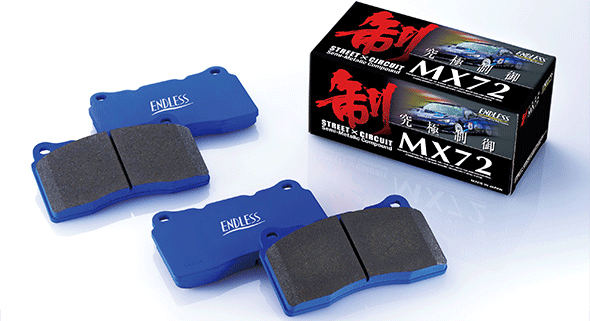 エンドレス ブレーキパッド ■エンドレス MX72 再再販 WRX VAB 品番：EP357291 Ｈ26.8～Ｈ29.6 2000cc STI 1台分前後セット 期間限定お試し価格