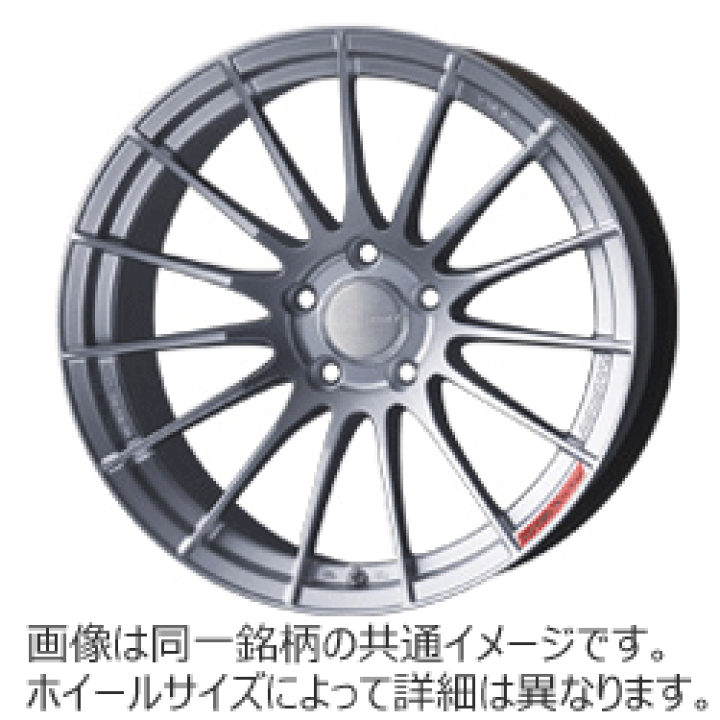 RS05RR | Enkei Wheels