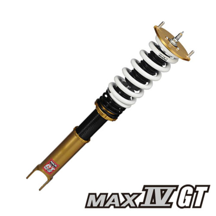 楽天市場】□HKS車高調 HIPERMAX IV GT 【品番：80230-AT003】 トヨタ 