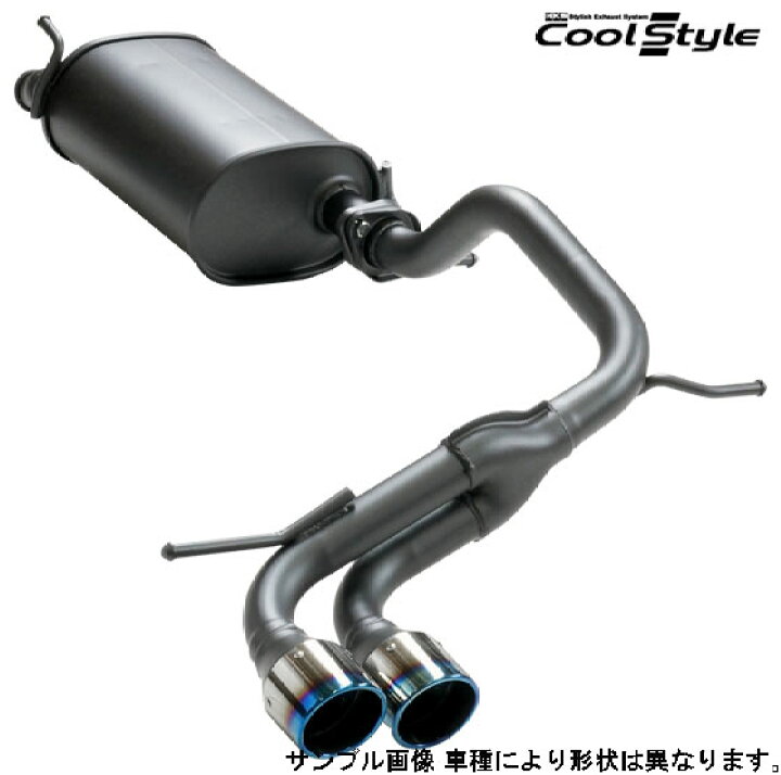 楽天市場】□HKS マフラー Cool Style【31028-AD002】ミラ ココア DBA 
