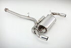 フジツボマフラー　■FGK　オーソライズR　【品番：590-45051】　SE3P RX-8 08マイナー後　ABA-SE3P　13B-MSP　H20.03〜H24.06