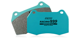 プロジェクトミュー　ブレーキパッド　レーシング999　■Projectμ　Racing999　【品番：F731】　フロント用　ダイハツ エッセ　L245S　05.12～ 画像はサンプルです。