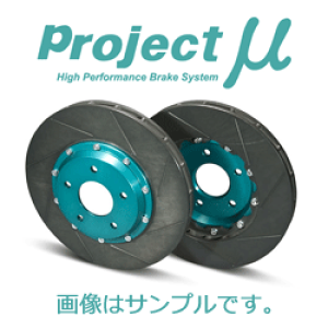 vWFNg~[ tgpXbg[^[ SCRvProject SCR-PRO iiԁFyGPRF053z Xo CvbT S (IMPREZA WAGON) GGA (WRX)̊Oa294mmx`[ebh`ԗp 摜̓T