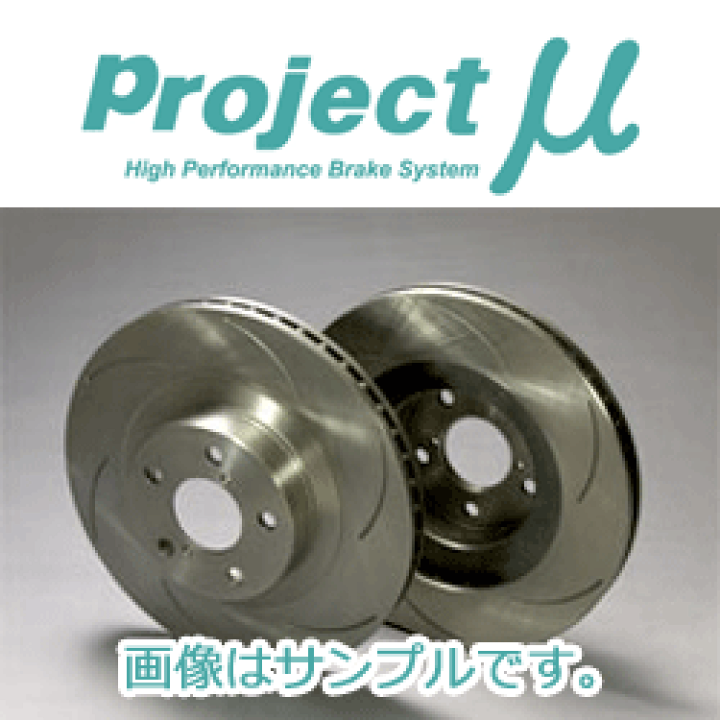 【ローダー付き】始原のデウス　澪　SP 始原の〈デウス〉 澪(SP)(Fdl/W120-116SP) | 福福トレカ
