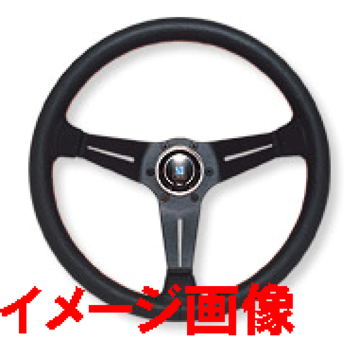 Nardi N750 ステアリングホイール 360mm