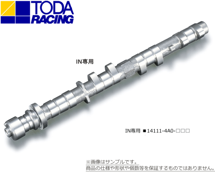 AE86 4AG 16V用 戸田レーシング ハイカム 304 8．5