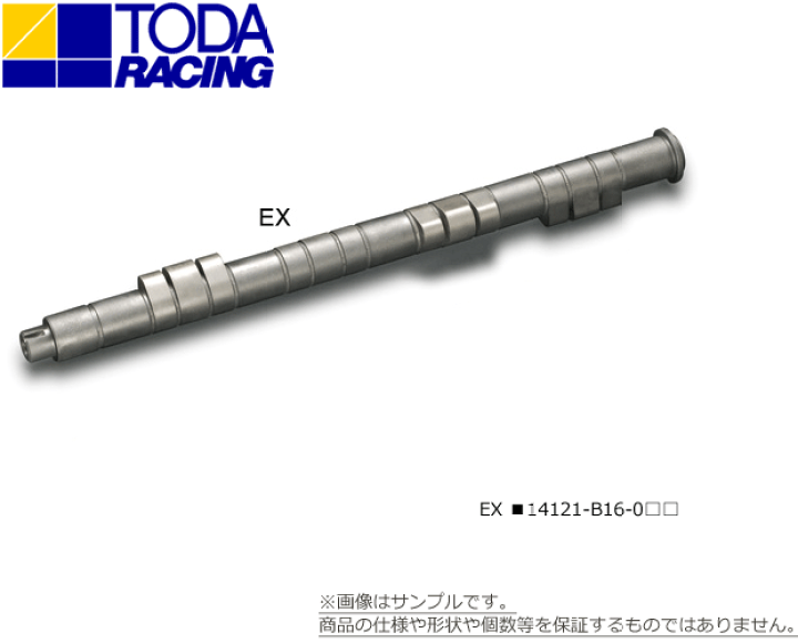 楽天市場】戸田レーシング□TODA 【品番:14121-B16-00B】 ハイ 楽天市場】戸田レーシング□TODA 【品番:14121-B16-00B】 ハイ