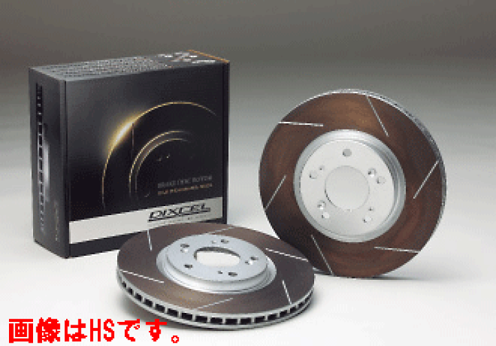 楽天市場】□ディクセル FS ブレーキローター FAIRLADY Z Z34 HZ34 08