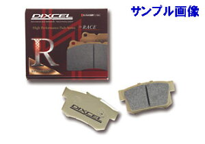 fBNZ[Dixcel]@@u[Lpbh@RD^CvyAiԁF325499z@g^ 86 n`N ZN6 17/09` GT Limited Black Package (Brembo 摜̓TvłB