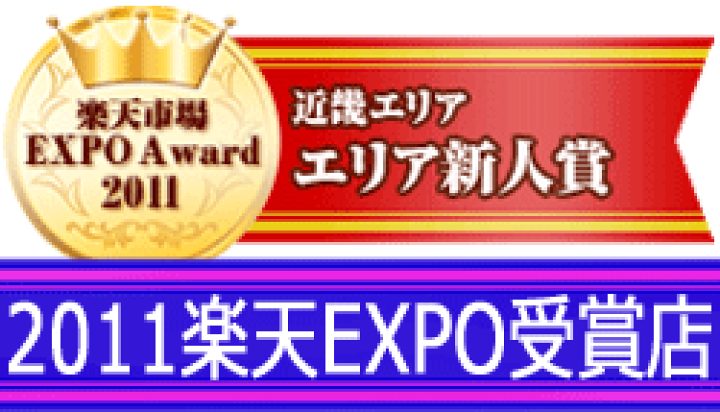 楽天市場】□RS☆R[RS-R] RSR ダウンサス 1台分/前後セット【T140D