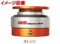 Works Bell 即納 在庫あり! ワークスベル RAPFIXII ラフィックス