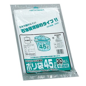 H Ɩp|܁i45Lj HD12-45  i1,000j