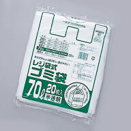 福助工業 レジ袋式ゴミ袋 70リットル用 半透明（1ケース20袋）