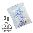 鳥繁産業 乾燥剤 シリカゲル SP-3g（1ケース3000個大袋）