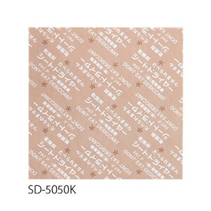 ɎY  V[ghC[ SD-5050K i500j