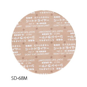 ɎY  V[ghC[ SD-68M i1P[X10000j