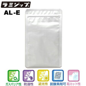 ZCj` ~Wbv  AL^Cv AL-E@ibg200F50×4܁j