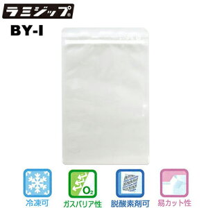 ZCj` ~Wbv  oANY^Cv BY-Iibg200F50×4܁j