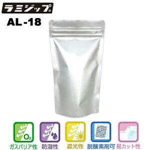 �Z�C�j�` ���~�W�b�v �X�^���h�p�b�N AL�^�C�v AL-18�@�i1�P�[�X700���j