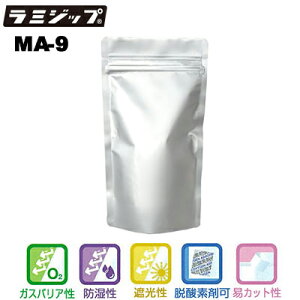 �Z�C�j�` ���~�W�b�v �X�^���h�p�b�N �ՃJ�b�gAL�^�C�v MA- 9�i1�P�[�X2000���j