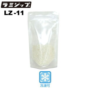 ZCj` ~Wbv X^hpbN NY^Cv LZ-11ibg200F50×4܁j