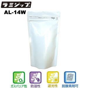 �Z�C�j�` ���~�W�b�v �X�^���h�p�b�N �z���C�g�p�E�`AL�^�C�v AL-14W�i1�P�[�X1000���j