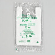 福助工業 イージーバッグバイオ25ランチ L（2000枚）
