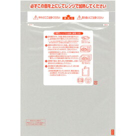 楽天市場】 福助工業 レンジ対応袋・レトルトパウチ・アルミガゼット袋 