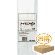 福助工業 ナイロンポリ袋 SG No.20（1ケース800枚）