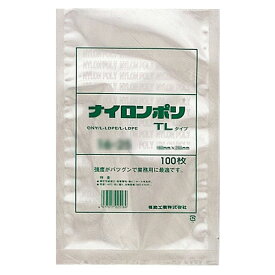 福助工業 ナイロンポリ袋 TL 20-25(小ロット200枚：100枚×2袋)