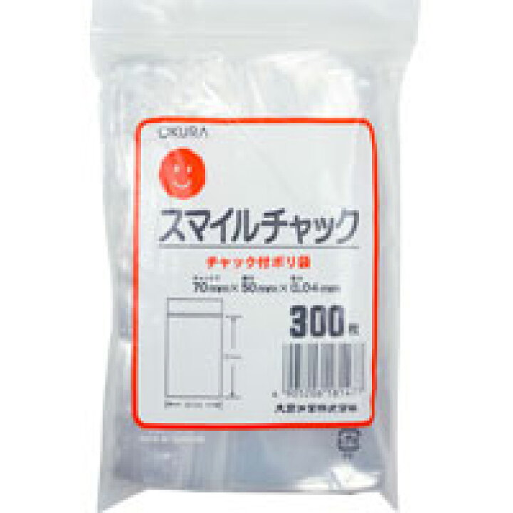 楽天市場】大倉工業 スマイルチャック E-4 （600枚） : テンポアップ