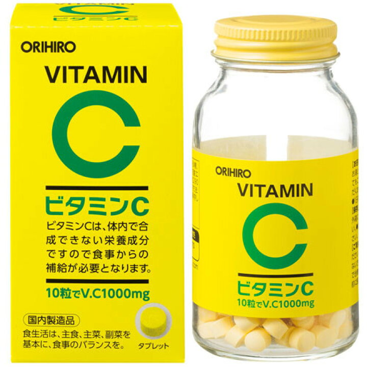 楽天市場】松康泉 2個セット 豪華大特典付 : TQSラボ