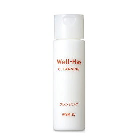 ホワイトリリー化粧品 ウエルハースクレンジング Well-Has　150g 毛穴ケア