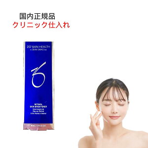 �[�I�X�L�� �������K�i �u���C�^���C�u 50ml ���e�N���[���@�[�I�X�L���w���X ZO SKIN HEALTH �������� DAA�@�N���j�b�N�d����