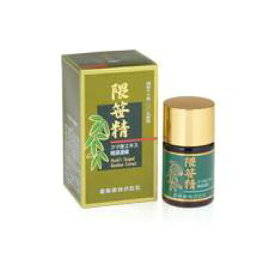 隈笹精 22g　クマ笹エキス 星製薬 隈笹活性多糖体 国産クマ笹100％使用 星製薬の隈笹（くまざさ・クマザサ）エキス精選濃縮 「隈笹精」