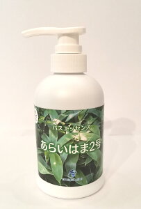 ���炢�͂�2�� �@360ml�@���炢�͂܃o�X�G�b�Z���X�@�N�}�U�T�@�����܁@�X�L���P�A�@���p���ϕi�@�R�ہ@�R���ǁ@�R�J�r���@�V�R�R���@���S�@�X�L���P�A�@�F���@�N�}���@���Y��