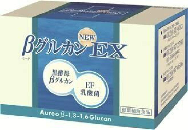楽天市場】アウレオ βグルカンNEW EX (ベータグルカンNEW EX) 15ml×30 