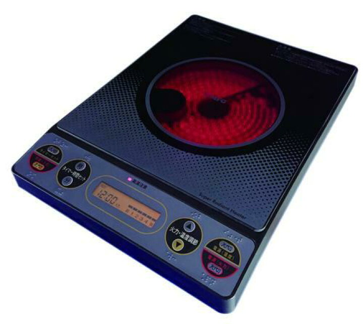 楽天市場】スーパーラジエントヒーターFG-800 エムエフジー株式会社 