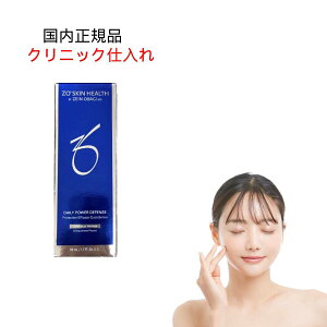 �������K�i �[�I�X�L�� �f�C���[PD 50ml �[�I�X�L���w���X �N���[�� ZO SKIN HEALTH �������� DAA�@�N���j�b�N�d����