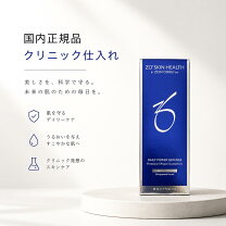 楽天市場】ゼオスキン デイリー pdの通販